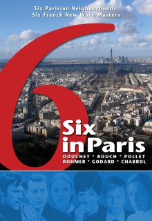 Париж глазами шести смотреть онлайн бесплатно HD качество