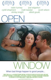 Открытое окно