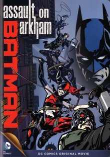 Бэтмен: Нападение на Аркхэм смотреть онлайн бесплатно HD качество