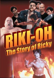 История о Рикки смотреть онлайн бесплатно HD качество