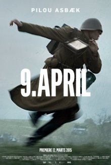 9 апреля