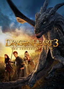 Сердце дракона 3: Проклятье чародея смотреть онлайн бесплатно HD качество