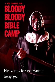 Кровавый библейский лагерь смотреть онлайн бесплатно HD качество