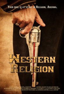 Западная религия смотреть онлайн бесплатно HD качество