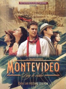 Монтевидео: Божественное видение смотреть онлайн бесплатно HD качество