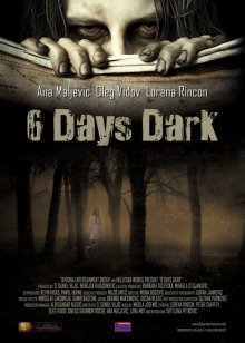 6 дней темноты