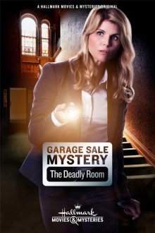 Загадочная гаражная распродажа: Смертельная комната смотреть онлайн бесплатно HD качество
