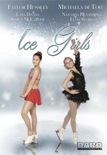 Девочки на льду