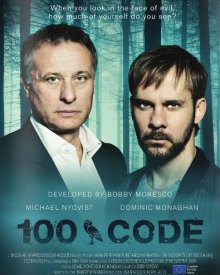 Код 100 онлайн бесплатно