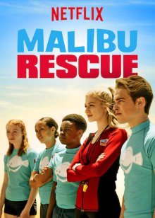 Спасатели Малибу смотреть онлайн бесплатно HD качество