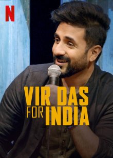 Вир Дас: Для Индии смотреть онлайн бесплатно HD качество