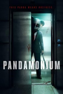 Пандамониум