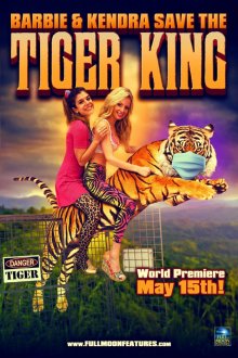 Барби и Кендра спасают Короля Тигров