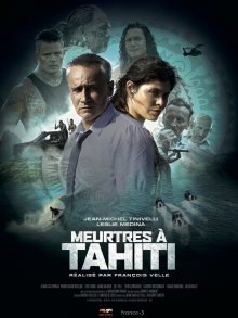 Убийства в... / Убийства на Таити смотреть онлайн бесплатно HD качество