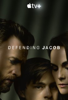 Защищая Джейкоба
