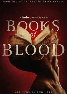 Книги крови смотреть онлайн бесплатно HD качество