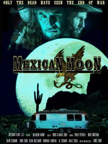 Мексиканская луна