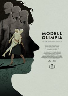 Модель Олимпия