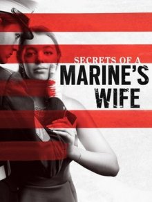 Тайны жены морского пехотинца смотреть онлайн бесплатно HD качество