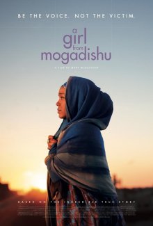 Девушка из Могадишо