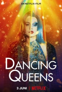 Танцующие королевы смотреть онлайн бесплатно HD качество