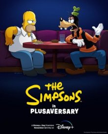 Симпсоны в Плюсогодовщину смотреть онлайн бесплатно HD качество