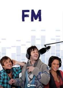 FM онлайн бесплатно