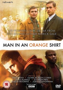 Мужчина в оранжевой рубашке / Человек в оранжевой футболке