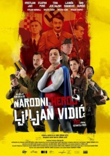 Народный герой Лилиан Видич смотреть онлайн бесплатно HD качество