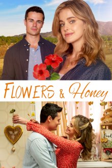 Цветы и мед