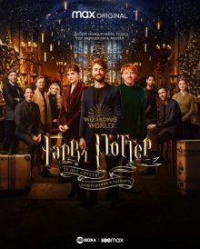 Гарри Поттер 20 лет спустя: Возвращение в Хогвартс смотреть онлайн бесплатно HD качество