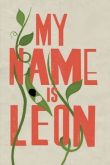 Меня зовут Леон