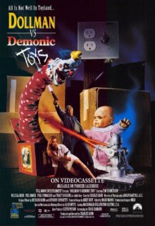 Кукольник против демонических игрушек
