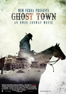 Город-призрак: Американский ужас