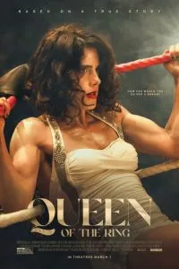 Королева ринга смотреть онлайн бесплатно HD качество Королева ринга смотреть онлайн бесплатно HD качество