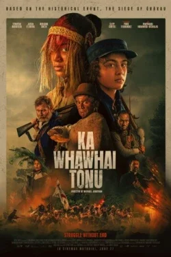 Пламя войны