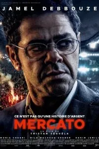 Футбольный агент смотреть онлайн бесплатно HD качество Футбольный агент смотреть онлайн бесплатно HD качество