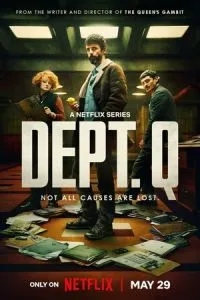 Отдел нераскрытых дел 1 сезон смотреть онлайн бесплатно HD качество Отдел нераскрытых дел 1 сезон смотреть онлайн бесплатно HD качество
