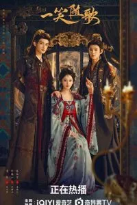 Обречённые сердца 1 сезон смотреть онлайн бесплатно HD качество