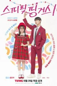 Прикоснуться к душе 1 сезон смотреть онлайн бесплатно HD качество