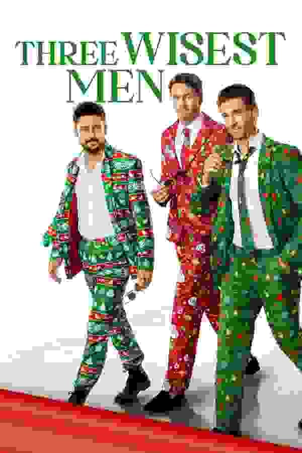 Три мудреца